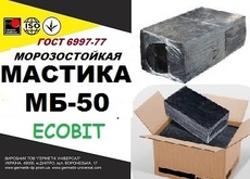 МБ - 50 Ecobit
