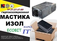 Мастика ІЗОЛ Ecobit марка ГГ ТУ 21-27-37-89 бітумна