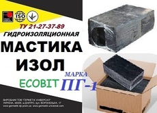 Мастика ІЗОЛ Ecobit марка ПГ-1 ТУ 21-27-37-89 бітумна