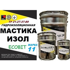 Мастика ІЗОЛ -11 Ecobit ТУ 21-27-37-89 бітумна