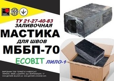 МББП-70 (Ліло-1) Ecobit