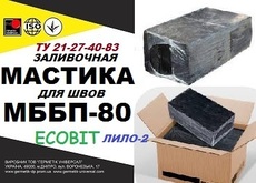 МББП-80 (Ліло-2) Ecobit