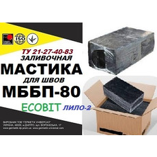 МББП-80 (Ліло-2) Ecobit