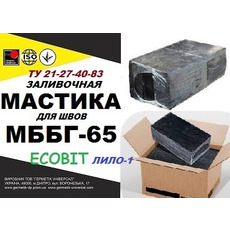 МББГ-65 (Ліло-1) Ecobit