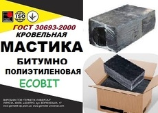 Бітумно-поліетиленова гаряча мастика Ecobit
