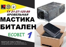 БІТАЛЕН-1 Ecobit Мастика бітумно-полімерна ТУ 21-27-125