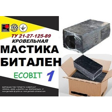 БІТАЛЕН-1 Ecobit Мастика бітумно-полімерна ТУ 21-27-125