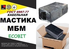 Мастика МБМ Ecobit кабельна