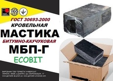 МБП-Г Ecobit 2000 Бітумно-каучукова мастика