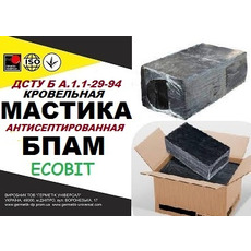БПАМ Ecobit ДСТУ Б А 1 1-29-94 Бітумно-антисептована мастика