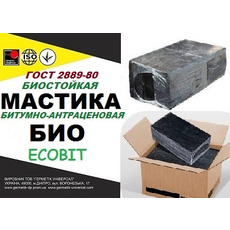 Бітумно-Антраценова Ecobit Біостійка мастика