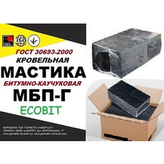 МБП-Г Ecobit 2000 Бітумно-каучукова мастика