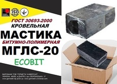 Мастика МГЛС-20 Ecobit