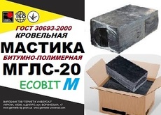 Мастика МГЛС-20м Ecobit