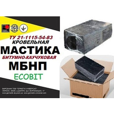 Мастика МБНП Ecobit Бітумно-каучукова