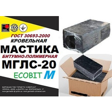 Мастика МГЛС-20м Ecobit
