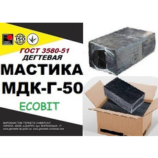 МДК-Г-50 Ecobit Мастика дьогтьова покрівельна