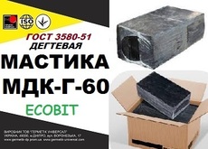 МДК-Г-60 Ecobit Мастика дьогтьова покрівельна