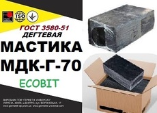 МДК-Г-70 Ecobit Мастика дьогтьова покрівельна