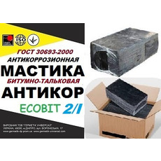 Мастика бітумно-талькова Марка I Еcobit