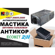 Мастика бітумно-талькова Марка II Еcobit