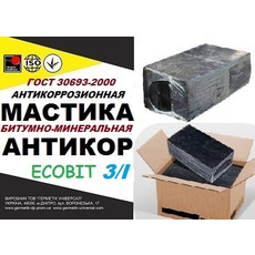 Мастика бітумно-мінеральна Марка I Еcobit