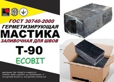 Мастика Т-90 Ecobit дорожня