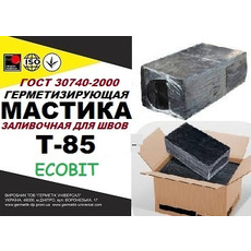Мастика Т-85 Ecobit дорожня