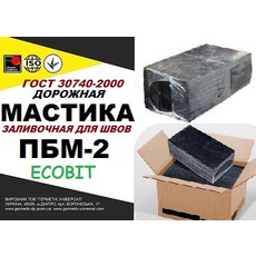 Мастика ПБМ-2 Ecobit полімерно-бітумна