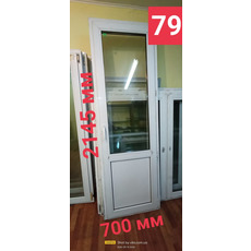 Двері металопластикові 700*2145