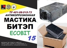БІТЕП-15 Ecobit Мастика бітумно-полімерна