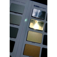 Алюмінієві композитні панелі Aluprom