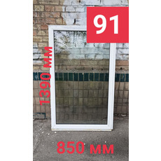 Вікно металопластикові глухе 850*1390