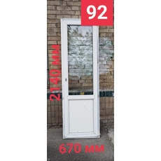 Двері металопластикові розмір 670*2140мм