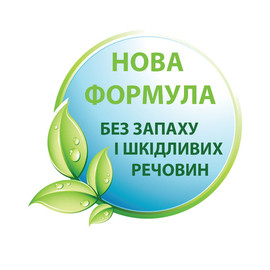 ТМ Kompozit перейшов на нову високоякісну сировину