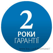 Гарантійне обслуговування вагового обладнання збільшено до 24 місяців!