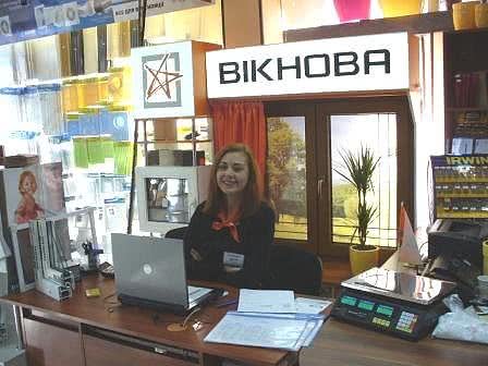 Новий віконний салон «ВІКНОВА» відкрито у Кузнецовську