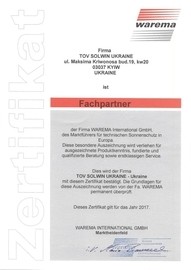 «Солвін Україна» стала ліцензійним дилером WAREMA в Україні