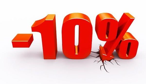 При замовленні зі сайту знижка 10% При замовленні зі сайту знижка 10%