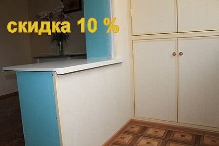 Перепланування та об'єднання лоджії з кухнею зі знижкою 10%