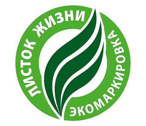 У Росії розроблений екологічний стандарт для теплоізоляційних матеріалів