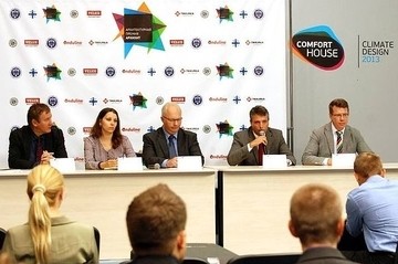 Архітектурна премія «АрхіХІТ» визначає учасників