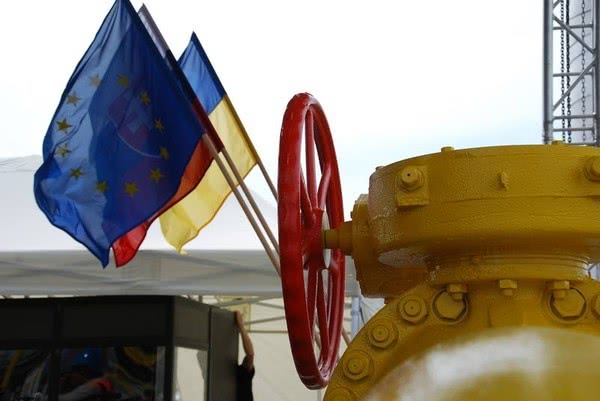 Стартував реверс природного газу зі Словаччини в Україну 