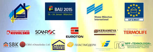 Україна вперше візьме участь у BAU 2015 — будівельній виставці світового масштабу