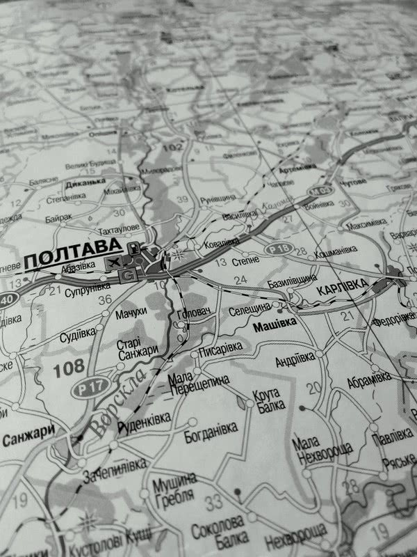 Держземагентство повідомило, що інфраструктура геопросторових даних України базуватиметься на стандартах ЄС