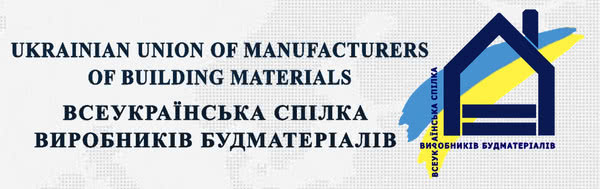 Повідомлено про проведення конференції «Сучасні фасадні системи та світлопрозорі конструкції: енергоефективність, довговічність, безпека. Як убезпечитись від неякісної продукції»