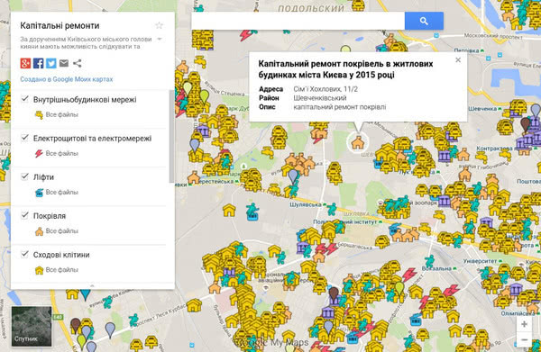 Презентовано мапу ремонтних робіт у столиці