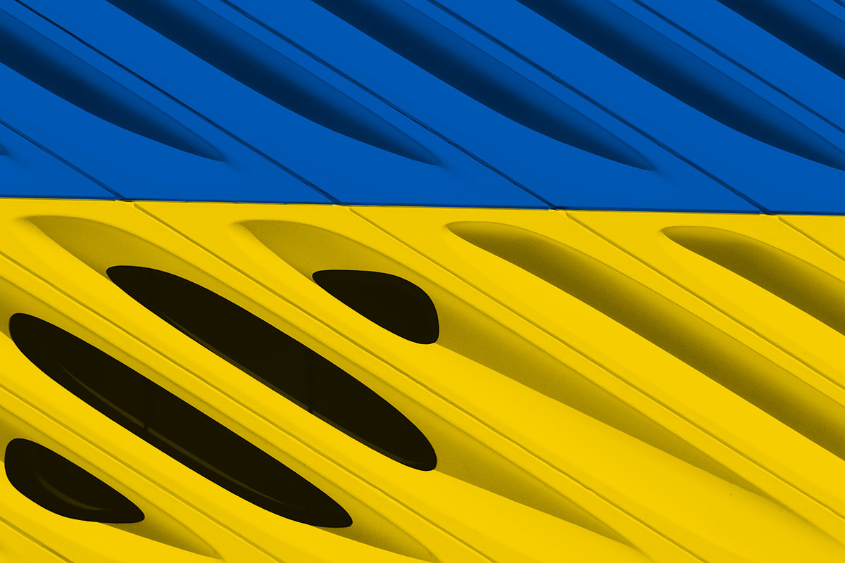 BAU.ua вітає з Днем Незалежності України!