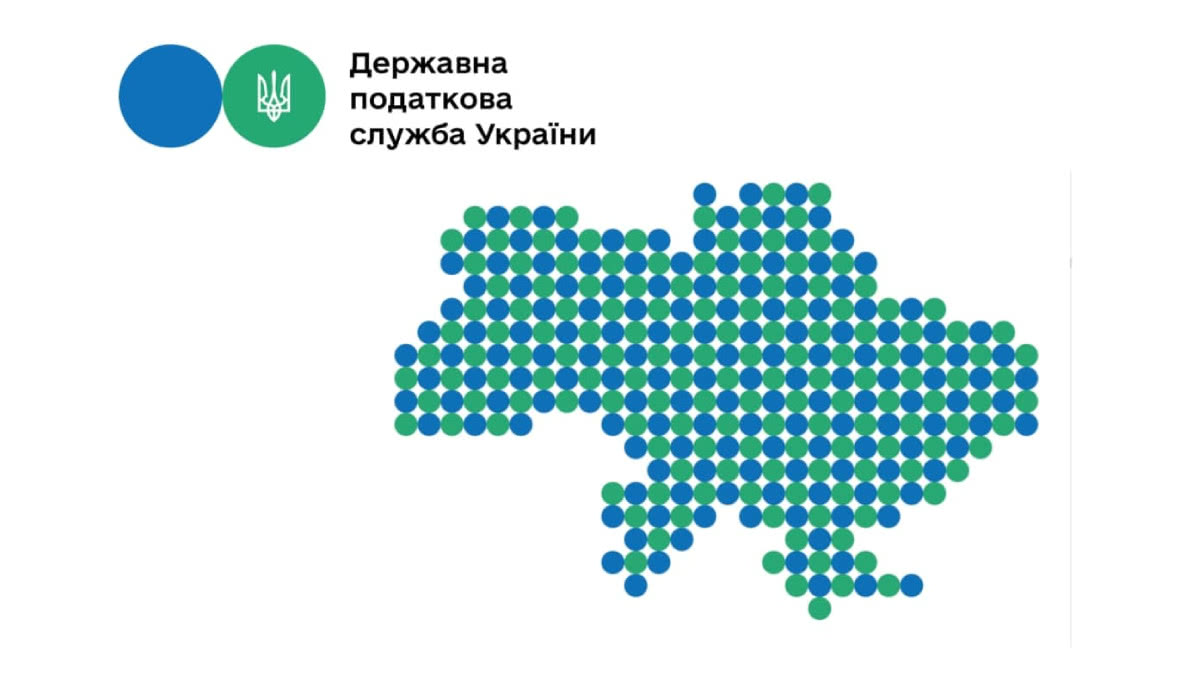 Уряд планує підвищити податки для компаній, пов'язаних економічними зв'язками з росією