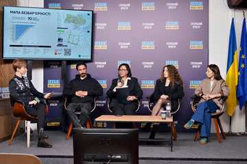 Мінрозвитку та ЛУН представили результати розвитку «Мапи безбар’єрності»